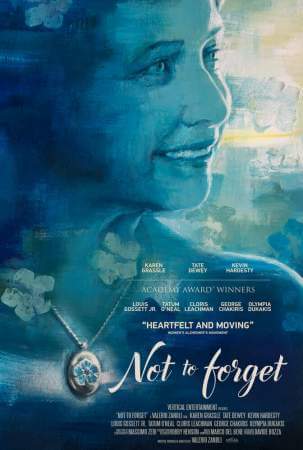 Не забывать онлайн